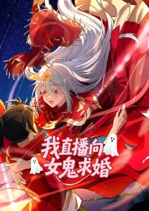 新世纪福音战士